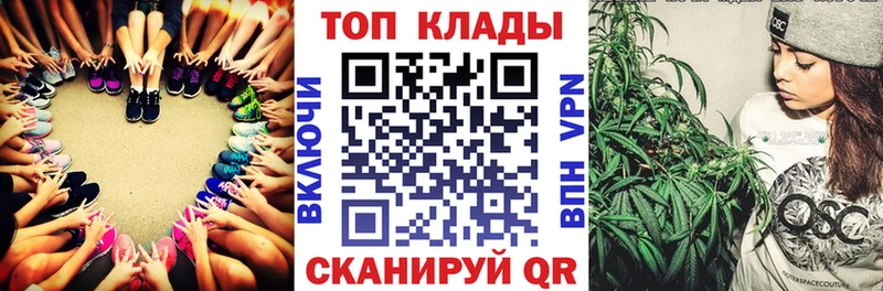 Хочу наркоту Пенза APVP COCAIN Амфетамин Гашиш Меф мяу мяу
