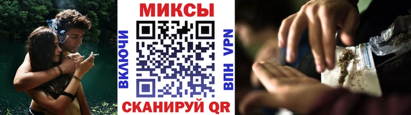 кракен как войти  Пенза  Бутират бутандиол 