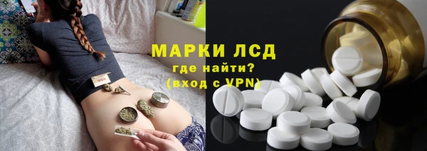 Альфа ПВП Алексин