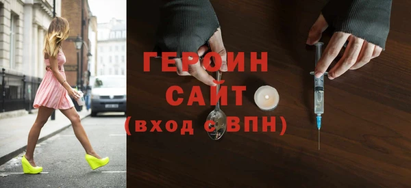 jwh Алзамай