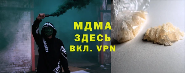 jwh Алзамай