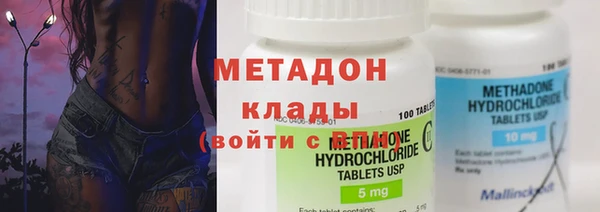 Альфа ПВП Алексин