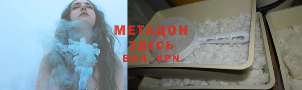 jwh Алзамай