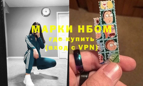 PSILOCYBIN Алексеевка