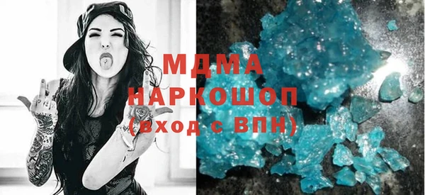jwh Алзамай