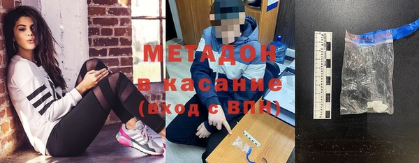 Альфа ПВП Алексин