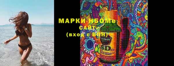 Альфа ПВП Алексин
