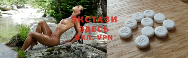 PSILOCYBIN Алексеевка