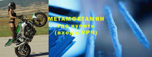 твердый Снежногорск