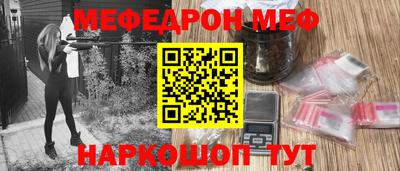 jwh Славгород