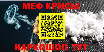 jwh Славгород
