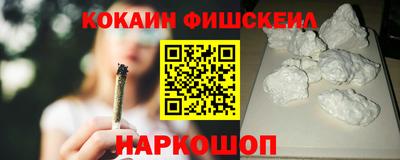 jwh Славгород