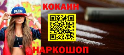 jwh Славгород