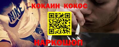 jwh Славгород