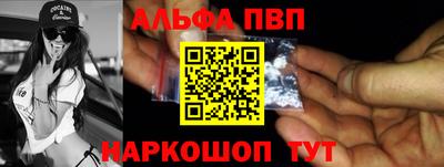 jwh Славгород