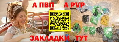 jwh Славгород