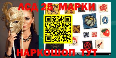 jwh Славгород