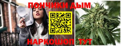 jwh Славгород