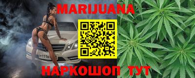 jwh Славгород
