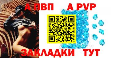 jwh Славгород