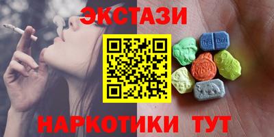 jwh Славгород