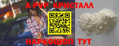 jwh Славгород