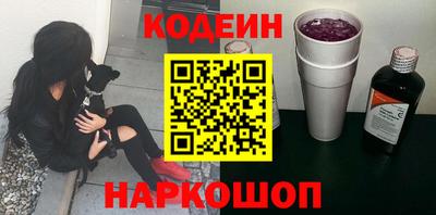 jwh Славгород
