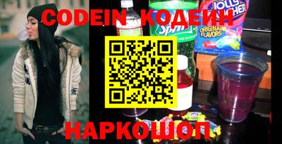 jwh Славгород