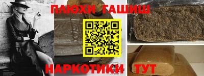 jwh Славгород