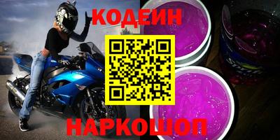 jwh Славгород