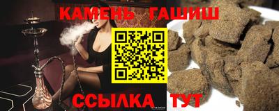 jwh Славгород