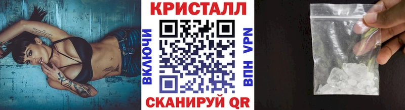 дарк нет состав  гидра как войти  Пенза  МЕТАМФЕТАМИН пудра 