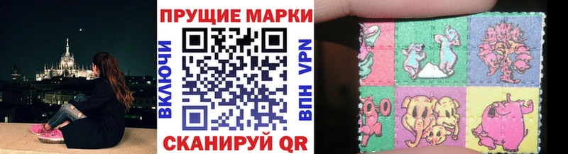 нарко площадка телеграм  Пенза  Марки NBOMe 1,5мг 